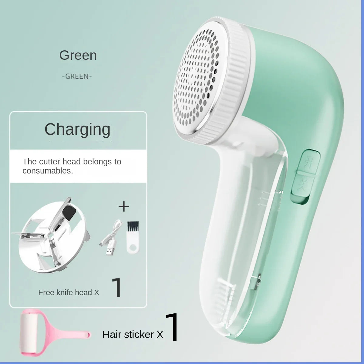 Ludd- och noppborttagare